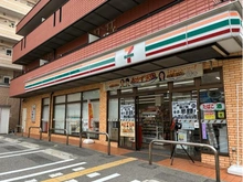【兵庫県/宝塚市梅野町】グラン・ドムール宝塚南口 セブンイレブン宝塚湯本町店（現地より約200m）