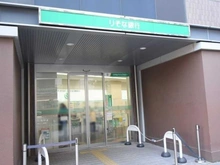 【大阪府/大阪市北区天神橋】ジオタワー天六 敷地内施設：一階部分　りそな銀行天六店