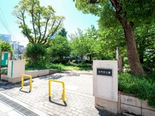 【大阪府/大阪市浪速区稲荷】プラウド難波 元町中公園（現地より約350m）