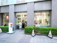 【大阪府/大阪市浪速区稲荷】プラウド難波 セブン-イレブン 大阪難波サンケイビル店（現地より約270m）