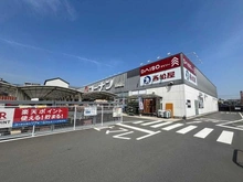 【兵庫県/神戸市東灘区魚崎南町】ジオ魚崎住吉川 コーナン魚崎店（現地より約250m）
