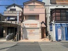 【兵庫県/神戸市東灘区魚崎南町】ジオ魚崎住吉川 かねむら歯科医院（現地より約350m）