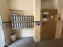 【大阪府/大阪市北区天満】アリスト天満宮前 メールBOX・宅配BOX