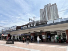 【兵庫県/尼崎市東難波町】キングマンション尼崎シエナシティ 「尼崎」駅（現地より約320m）