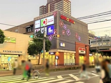 【兵庫県/尼崎市東難波町】キングマンション尼崎シエナシティ アマスタアマセン（現地より約320m）
