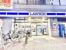 【兵庫県/尼崎市東難波町】キングマンション尼崎シエナシティ  ローソン　阪神尼崎駅北店（現地より約250m）