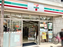【兵庫県/尼崎市東難波町】キングマンション尼崎シエナシティ  セブンイレブン阪神尼崎駅北店（現地より約180m）