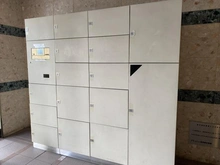 【大阪府/大阪市福島区大開】キングマンション福島VI 宅配BOX