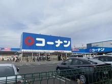 【大阪府/大阪市福島区大開】キングマンション福島VI コーナン福島大開店（現地より約450m）：