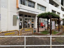 【大阪府/大阪市福島区大開】キングマンション福島VI 大阪大開郵便局　（現地より約450m）：