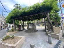 【大阪府/大阪市福島区大開】キングマンション福島VI 大開公園（現地より約250m）：