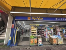 【大阪府/大阪市城東区新喜多東】プラウド城東 マツモトキヨシ鴫野駅前店（現地より約510m）：