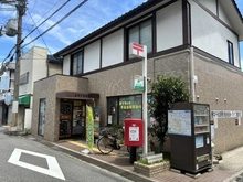 【大阪府/大阪市淀川区三津屋北】シティテラス神崎川駅前 シーズンズテラス 豊中千成郵便局（現地より約750m）