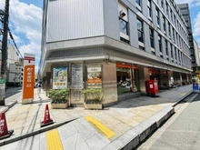 【大阪府/大阪市中央区高麗橋】The Kitahama 北浜郵便局（現地より約290m）