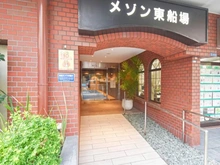 【大阪府/大阪市中央区内本町】メゾン東船場 アプローチ