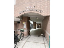 【大阪府/大阪市北区天神橋】ノーブル南森町 アプローチ
