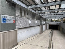 【大阪府/大阪市中央区糸屋町】ビオール大阪大手前タワー 駐輪場