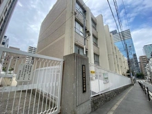 【大阪府/大阪市中央区糸屋町】ビオール大阪大手前タワー 大阪市立中大江小学校（現地より約400m）