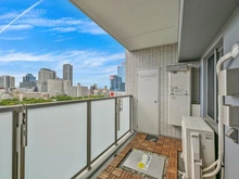 【大阪府/大阪市北区天神橋】ラシュレ扇町公園 防災倉庫