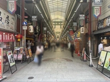 【大阪府/大阪市北区天神橋】ラシュレ扇町公園 天神橋筋商店街（現地より約56m）