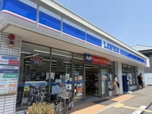 【兵庫県/神戸市兵庫区西仲町】セイワパレス兵庫ソルマーレ ローソン神戸兵庫町二丁目店（現地より約150m）