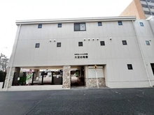 【大阪府/大阪市北区長柄東】 ours(アワーズ) 大淀幼稚園（現地より約800m）