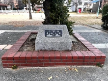 【大阪府/大阪市北区長柄東】 ours(アワーズ) 長柄公園（現地より約650m）