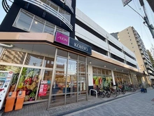 【大阪府/大阪市福島区鷺洲】リバーガーデン福島木漏れ日の丘 CDEF棟 KOHYO鷺洲店（現地より約300m）
