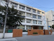 【大阪府/大阪市福島区鷺洲】リバーガーデン福島木漏れ日の丘 CDEF棟 大阪市立八阪中学校（現地より約380m）