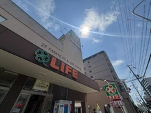 【大阪府/大阪市東成区東中本】メロディーハイム緑橋 ライフ緑橋店（現地より約166m）