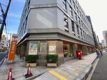 【大阪府/大阪市中央区北浜】北浜ミッドタワー  北浜郵便局（現地より約210m）