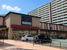 【大阪府/大阪市都島区友渕町】ベル・パークシティ画地II J棟 マルヤス都島店（現地より約320m）