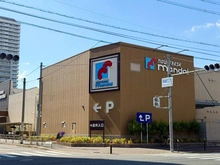 【大阪府/大阪市都島区友渕町】ベル・パークシティ画地II J棟 万代都島友渕店（現地より約420m）