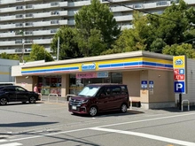 【大阪府/大阪市都島区友渕町】ベル・パークシティ画地II J棟 ミニストップ都島友渕町店（現地より約380m）