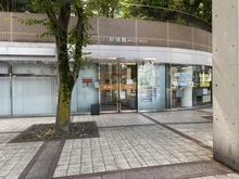 【大阪府/大阪市都島区中野町】サンフォーリーフタウン桜ノ宮 サンミットコート 桜ノ宮リバーシティ郵便局（現地より約180m）：