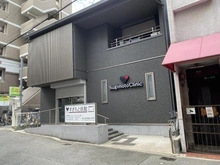 【大阪府/大阪市都島区中野町】サンフォーリーフタウン桜ノ宮 サンミットコート すぎもと医院（現地より約60m）：