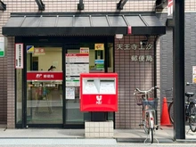 【大阪府/大阪市天王寺区上本町】ローレルコート上本町七丁目北館 天王寺上汐郵便局（現地より約410m）