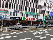 【大阪府/大阪市城東区今福西】ステイツ城東グランプレイス コノミヤ蒲生四丁目店（現地より約600m）