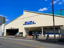 【大阪府/大阪市城東区今福西】ステイツ城東グランプレイス サンディ今福店（現地より約680m）