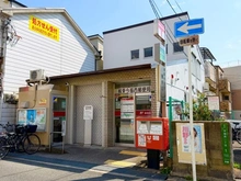 【大阪府/大阪市城東区今福西】ステイツ城東グランプレイス 城東今福西郵便局（現地より約190m）