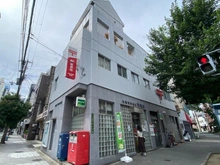 【大阪府/大阪市北区天神橋】コープ野村扇町 大阪天神橋三郵便局（現地より約84m）