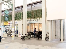 【兵庫県/神戸市中央区栄町通】パークホームズ神戸ザ・レジデンス みなと元町小児科（現地より約850m）