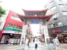 【兵庫県/神戸市中央区栄町通】パークホームズ神戸ザ・レジデンス 門安西（現地より約1,100m）