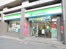 【大阪府/大阪市中央区淡路町】クラッシィタワー淀屋橋 ファミリーマート淡路町三丁目店（現地より約80m）