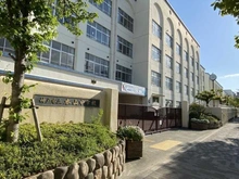 【兵庫県/神戸市東灘区岡本】ジオグランデ岡本一丁目 市立本山中学校（現地より約550m）