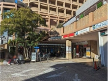 【兵庫県/神戸市東灘区岡本】ジオグランデ岡本一丁目 スーパーいかり「摂津本山駅前店」（現地より約100m）