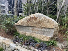 【大阪府/大阪市北区大淀南】グランドメゾン新梅田タワーTHE CLUB RESIDENCE マンション表札