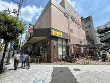 【大阪府/大阪市西区江之子島】ファミール阿波座  ライフ阿波座駅前店（現地より約170m）