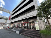 【大阪府/大阪市西区江之子島】ファミール阿波座  大阪西郵便局（現地より約250m）