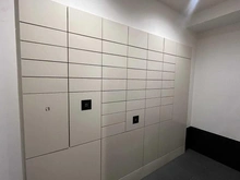 【大阪府/大阪市住吉区帝塚山中】プラウド帝塚山中 宅配BOX